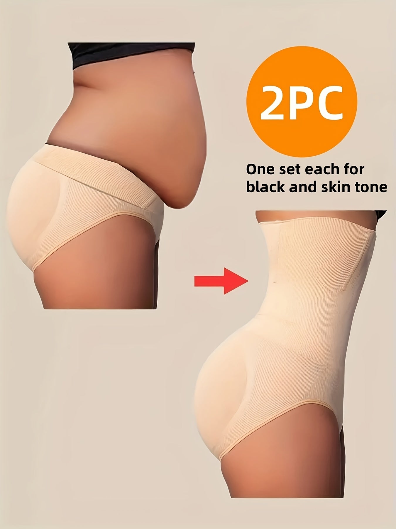 2pcsHigh-Waist Tummy Control Shapewear Panties for Women - Waist Trainer, Butt Lifter & Body Shaper Underwear