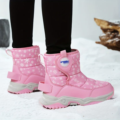 Kids' Snow Boots - Breathable Mesh 882533