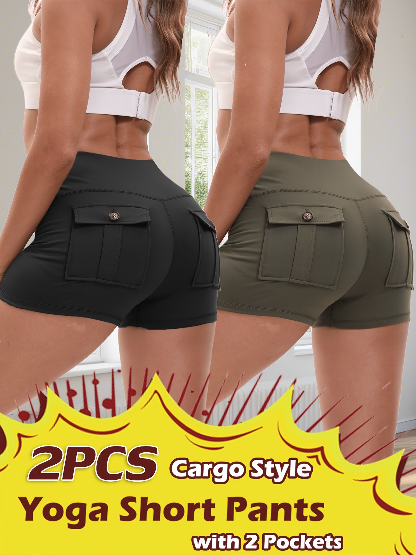 2pcs High Stretch Elastic Waist Cargo Shorts - Women's Shaping, Hip Lifting, Quick-Drying Fitness Pants with 2 Pockets, Solid Color Short Pants Set, Track Shorts Set