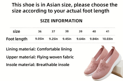 Women'S Breathable Hollow Flat Shoes, Shallow Mouth Flower Solid Color Mesh Shoes, Fashionable Lazy Shoes