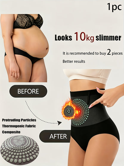 1 Pack - Hip Lift Waist Shapewear, Abdominal Compression Control and Butt Lift to Improve Posture with a Flat Abdomen, Minimalist Style - High Stretch Soft Fabric, Daily Body Sculpting