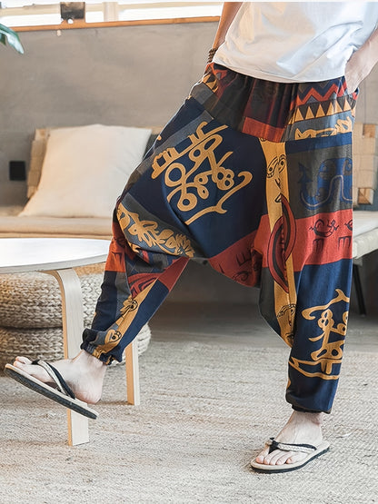 Men'S Stylish 100% Loose Colorful Fans Pattern Pants with Pockets, Casual Breathable Comfy Trousers for City Walk Street Hanging Outdoor Activities