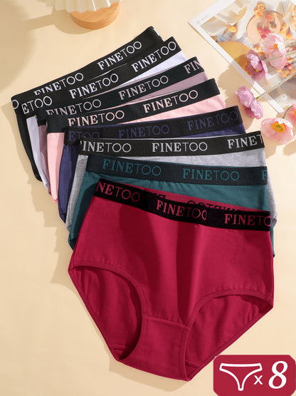 8pcs Women's High-Waisted Panties Soft Breathable Underwear, Assorted Colors