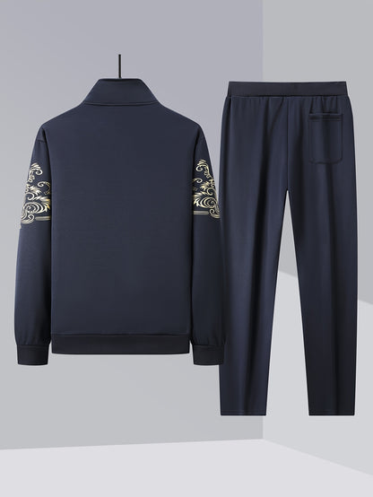 Spring And Autumn Style Men'S Zipper Open Cardigan Sports Suit