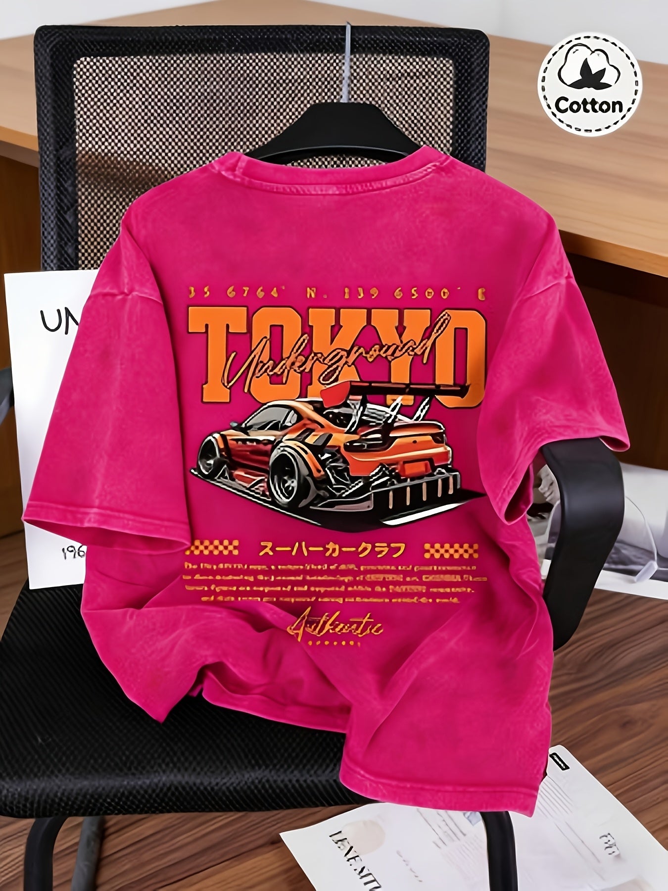 Spring And Summer Racing Pattern Men'S T-Shirt Top, Micro Elastic Fit, Washed with Water to Make Old, Breathable Black Round Neck Short Sleeved T-Shirt, Daily Casual Street T-Shirt Top