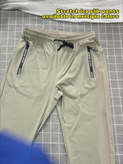Men's Jogger Pants - Quick Dry