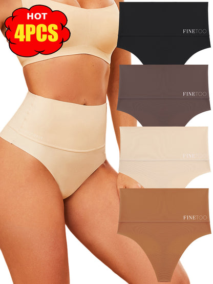 4pcs Seamless High Waisted Thong Set, Seamless Abdominal Underwear, Comfortable, Breathable, Elegant And Fashionable Underwear, Suitable For Daily Commuting, Women'S Underwear And Underwear