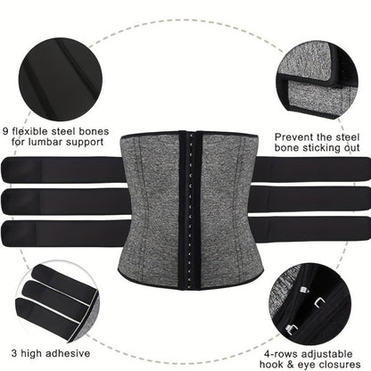 Unisex Adjustable Neoprene Waist Cincher - Medium-Stretch Sport Support Style