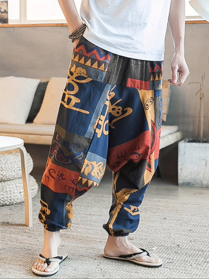 Men's Casual Trousers - Stretch With Pockets