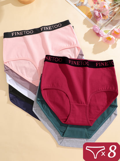 8pcs Women's High-Waisted Panties Soft Breathable Underwear, Assorted Colors