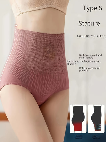 4pcs Of High Waist Shapewear Pants With Abdominal Control And Hip Lifting Functions, Helping To Shape And Control. Underwear For Women With High Waist And Hip Lifting, Tight Shapewear Pants, Postpartum Belly Control Pants