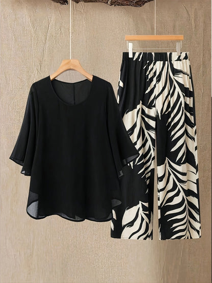 Women's Two-Piece Pants Set - Graphic Print Casual Look 6981