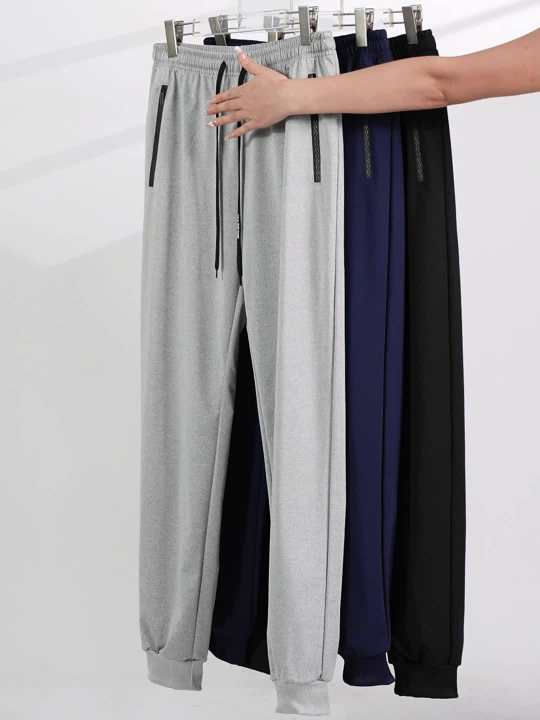 3pcs, Men's Pants Sports Casual, Stretch Loose, Premium, Zipper Leg Pants, Outdoor, Gifts, Men's Sweatpants,, Sweatpants Men, Joggers for Men, Pants for Men, Men's Trousers, Gifts for Men, Mens Christmas Gifts, Mens Gifts Ideas