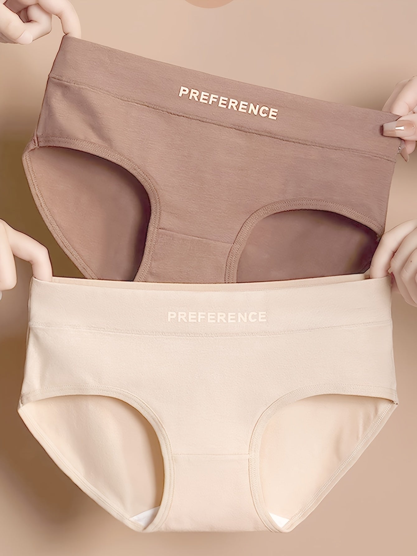 2026 Women's Pure Cotton Underwear Soft Stretch Underwear Simple Solid Color Underwear (beige/beige/brown) Breathable And Comfortable Daily Wear 4pcs Game Day Fan Gear for All Football Fans