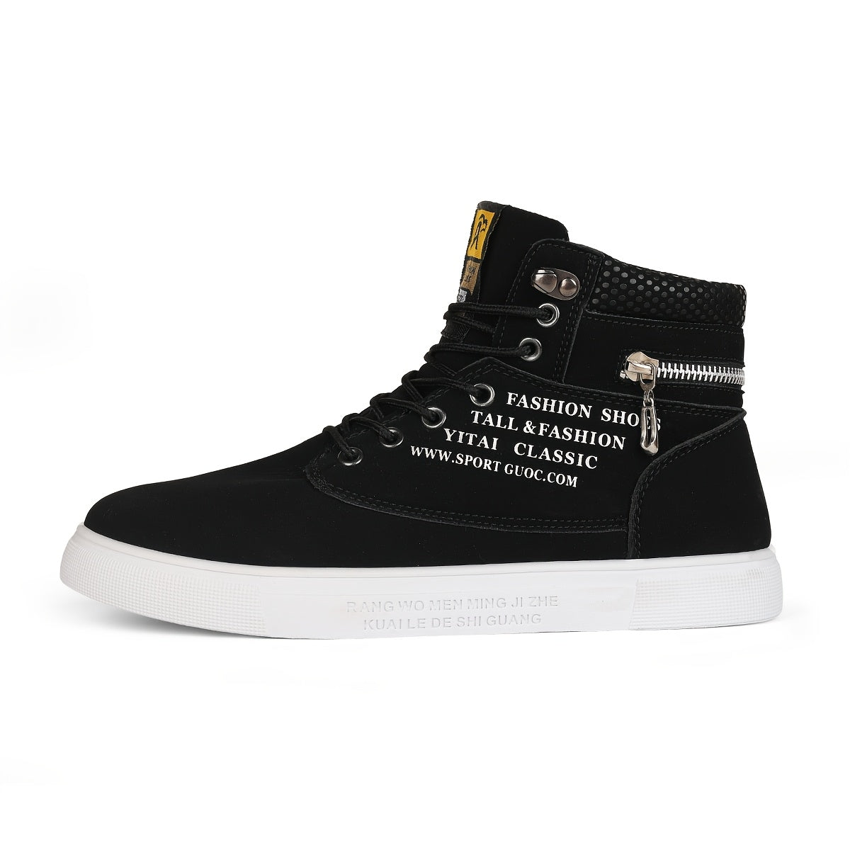 Men's Boots - Lace-Up for Everyday Wear 675685