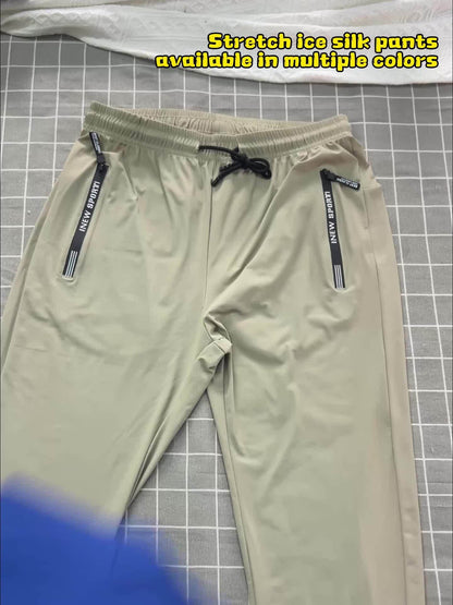 Men'S Sweatpants Lightweight Active Pants Outdoor Hiking/Fishing Pants Quick Dry for Running/Jogging/Yoga/Golf with
