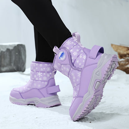 Kids' Snow Boots - Breathable Mesh 882533