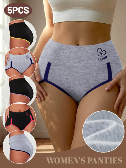 5pcs Women'S Underwear Soft And Breathable Comfortable Contrasting Colors Striped Texture Daily Commuting And Leisure Activities 26Ss