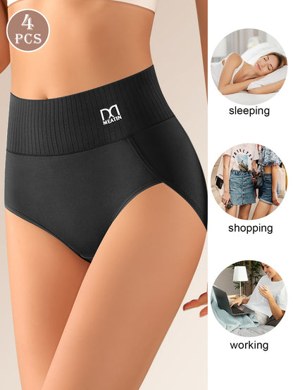 4pcs Solid High Waist Briefs, Comfy & Simple Intimate Panties, Women's Underwear & Lingerie