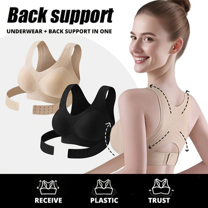 Posture Corrector Underwear for Women: Invisible And Lightweight Back Support, Suitable for Neck, Shoulder, And Upper Back Posture, Corrects Hunchback And Round Shoulders