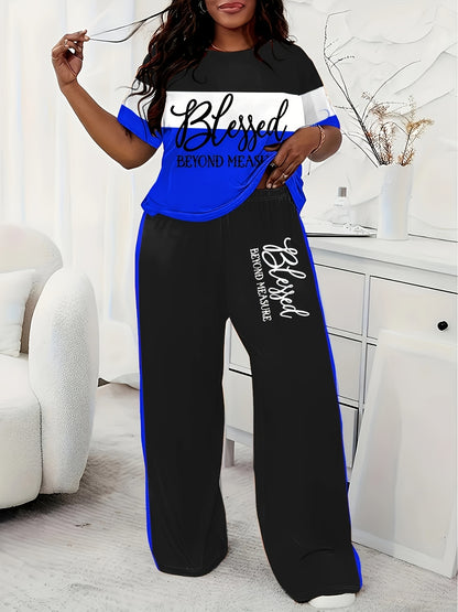 Plus Size, Ladies' Casual Short-sleeved Trousers Suit, Striped Print Letter Blessing, Loose Trousers with Pockets