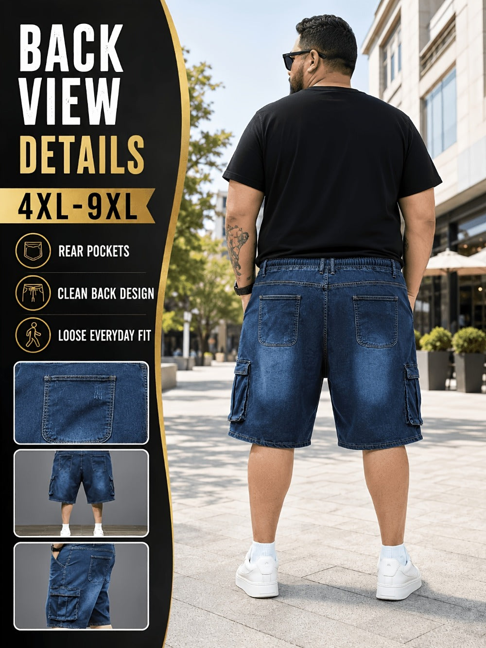 Men's Denim Shorts - Drawstring Waist