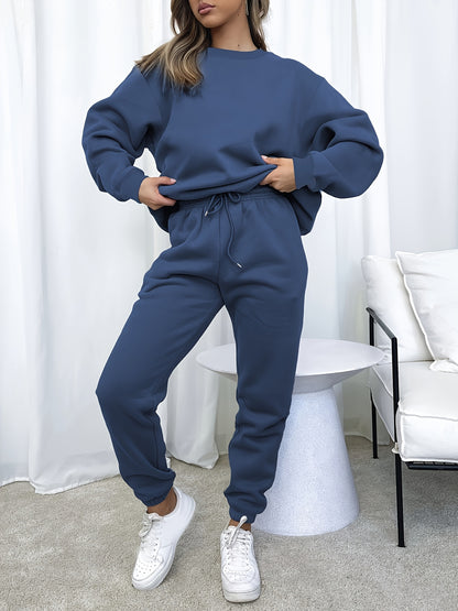[Casual 2pcs Suit] Women's Casual Fashionable & Versatile 2pcs Suit | Autumn & Winter Solid Color Loose Pullover Sweatshirt + Elastic Waist Drawstring Pants