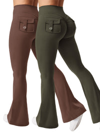 Army Green + Dark Brown