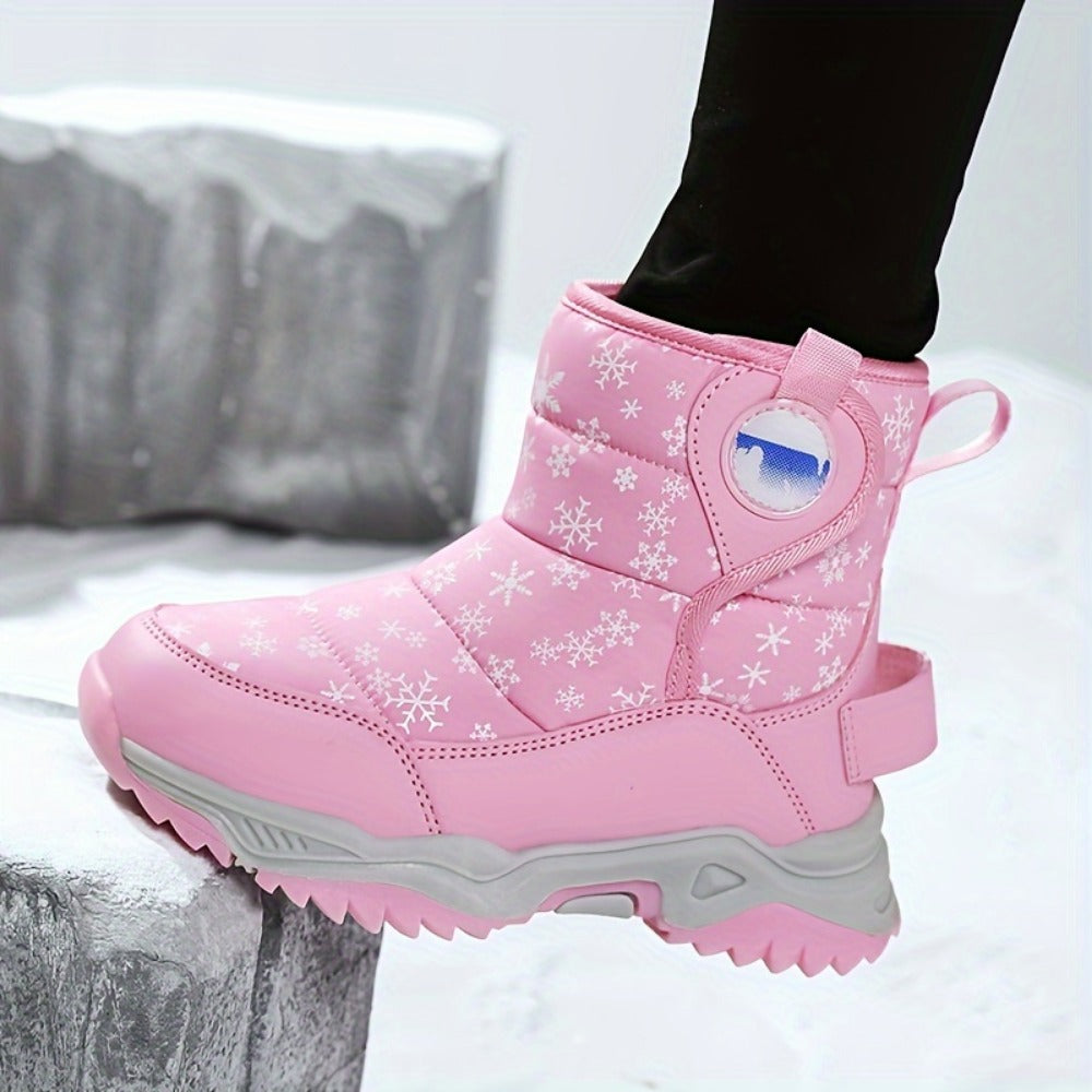 Kids' Snow Boots - Breathable Mesh 882533