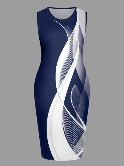 Stylish Women'S Dress Set, Featuring a Long Cardigan And a Printed, Waist-Cinching Dress, a Chic And Elegant Two-Piece Outfit for Everyday Wear