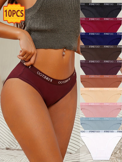 10pcs Set Of Letter Waist Underwear, Fashionable, Elegant, Breathable, Comfortable And Soft Underwear, Suitable for Daily Commuting, Women's Underwear And Underwear