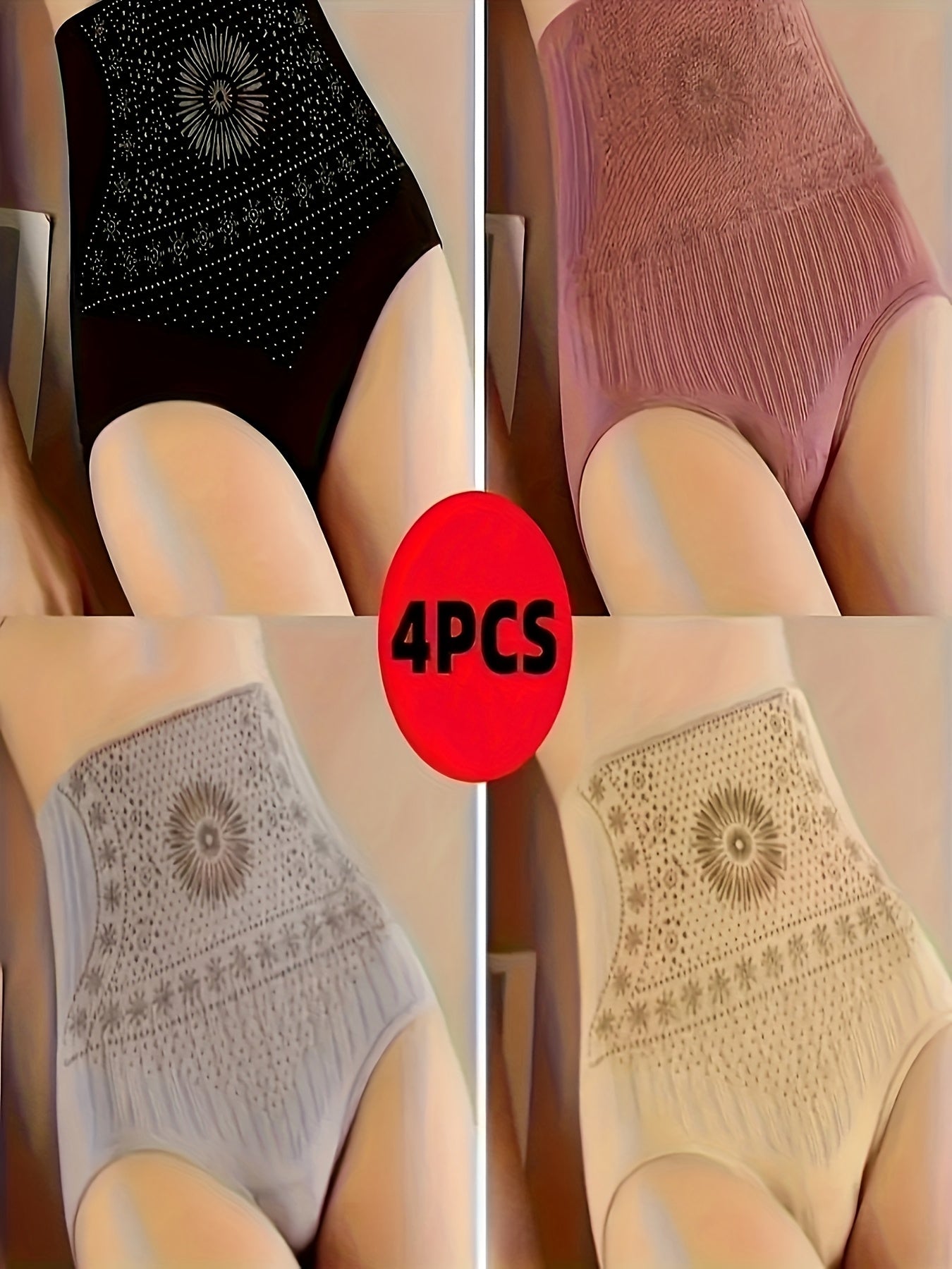 4pcs Of High Waist Shapewear Pants With Abdominal Control And Hip Lifting Functions, Helping To Shape And Control. Underwear For Women With High Waist And Hip Lifting, Tight Shapewear Pants, Postpartum Belly Control Pants