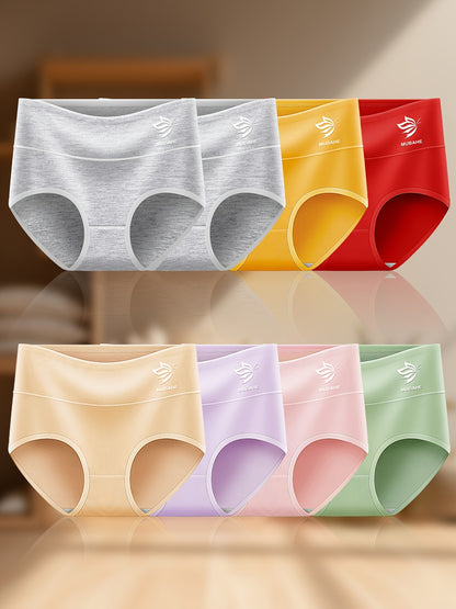 Set of 8 High-Rise Solid Color Briefs, Soft And Comfortable Underwear with Butterfly Letter Design, Women'S Lingerie & Undergarments