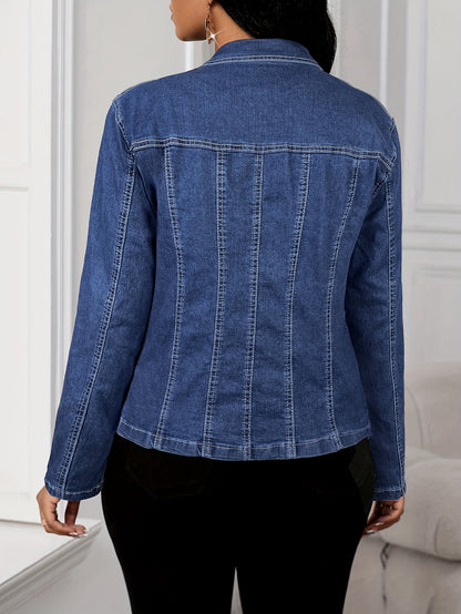 Women's Slim-fit Street-style Denim Jacket, Trendy And Fashionable, Durable Dark Blue Denim Material That Replicates Classic Designs, Featuring Metal Buttons And Dual Pockets, Stretch Fabric, Suitable for Autumn And Winter.