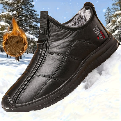 Men's Walking Shoes - Non-Slip Sole & Slip-On Ease
