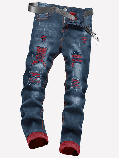2pcs Men's Slim Fit Distressed Ripped Jeans | Classic Stretch Denim Pants, Trendy Casual Versatile Outfits