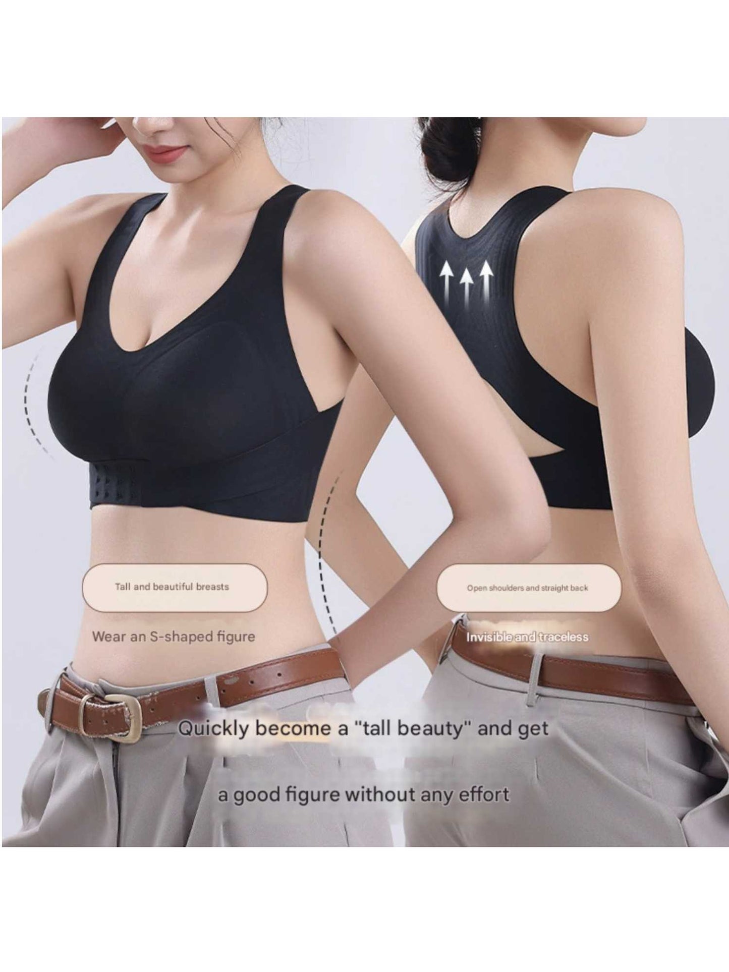 Posture Corrector Underwear for Women: Invisible And Lightweight Back Support, Suitable for Neck, Shoulder, And Upper Back Posture, Corrects Hunchback And Round Shoulders