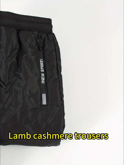 Men'S Winter Warm Fleece-lined Pants, Outdoor Sports Camping Drawstring Pants, Hiking Pants With Thick Insulation, And Windproof Pants, Waist Belt With Keychain