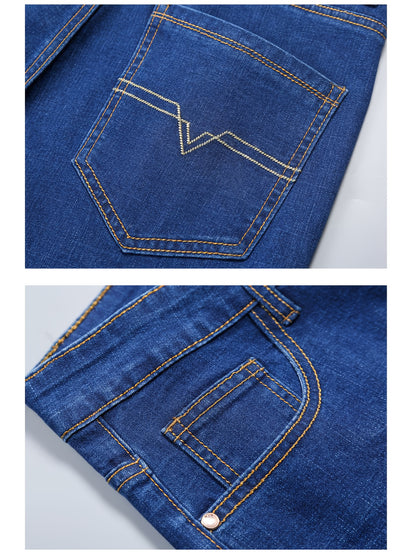 2pcs Men's Business Casual Jeans - Lightweight Slight Stretch Denim Pants, Classic Five-Pocket Design, All-Season Office & Casual Attire - Formal to Casual Outfits, Durable Fabric