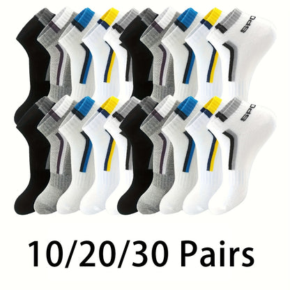 10/20/30 Pairs Random Mens Stripe Style Liner Socks - Ultra-Comfortable, Moisture-Wicking, Soft & Lightweight - Ideal for Outdoor Adventures & Casual Wear - Simple Yet Stylish Design