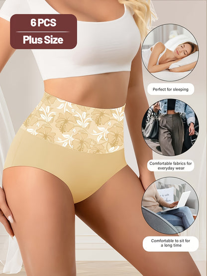 6 Packs, Large Size Underwear, Ice Women'S Underwear, Naked And Traceless, High Waist And Belly-Closing, Color Combination, Summer Thin Style, Women'S Underwear