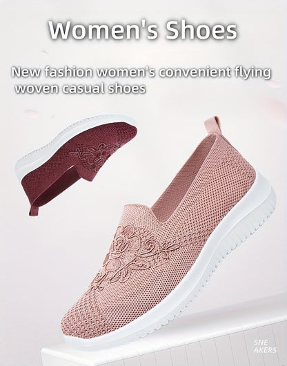 Women'S Breathable Hollow Flat Shoes, Shallow Mouth Flower Solid Color Mesh Shoes, Fashionable Lazy Shoes