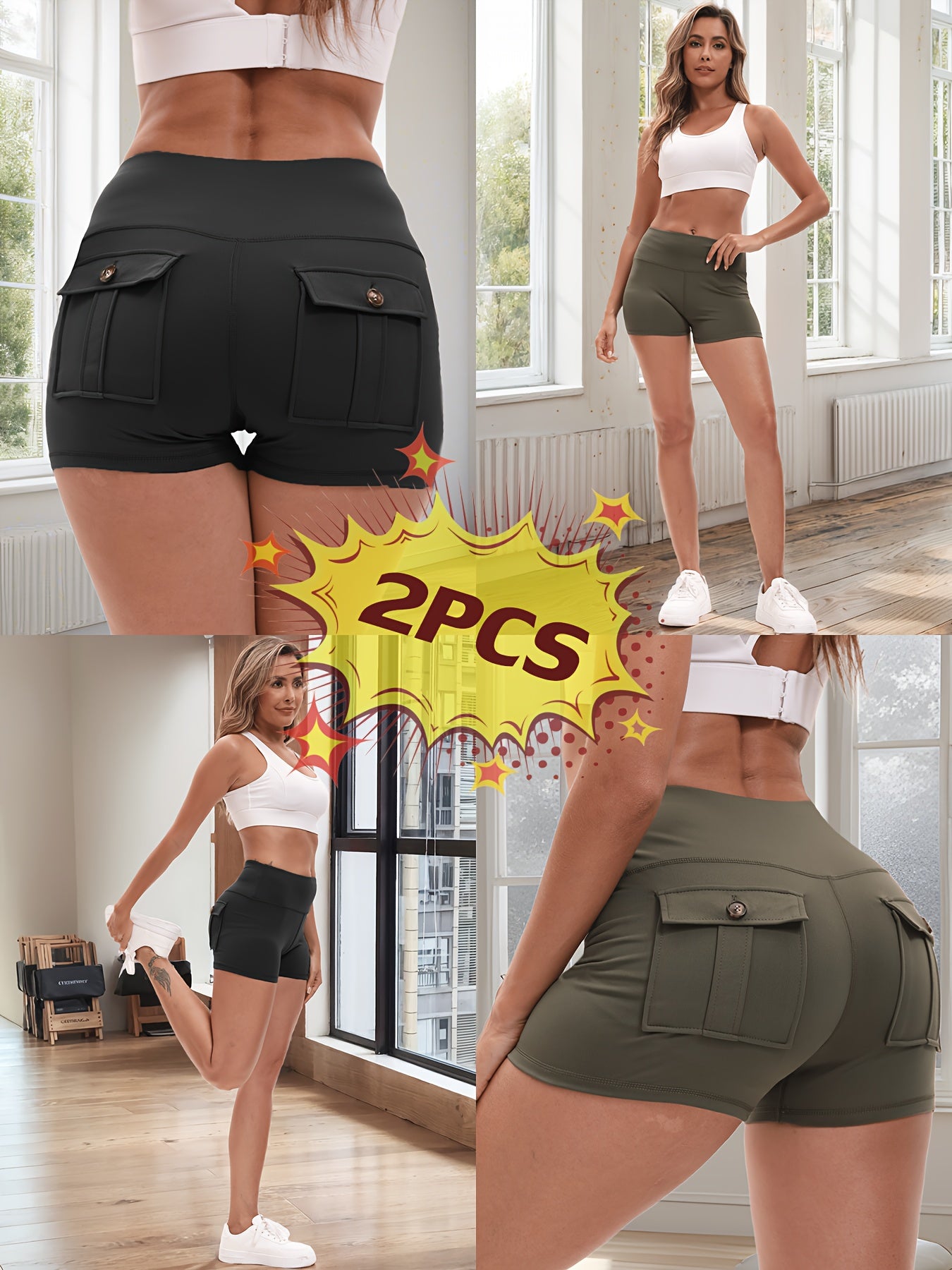 2pcs High Stretch Elastic Waist Cargo Shorts - Women's Shaping, Hip Lifting, Quick-Drying Fitness Pants with 2 Pockets, Solid Color Short Pants Set, Track Shorts Set