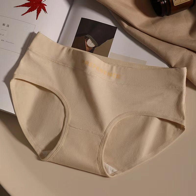 2026 Women's Pure Cotton Underwear Soft Stretch Underwear Simple Solid Color Underwear (beige/beige/brown) Breathable And Comfortable Daily Wear 4pcs Game Day Fan Gear for All Football Fans