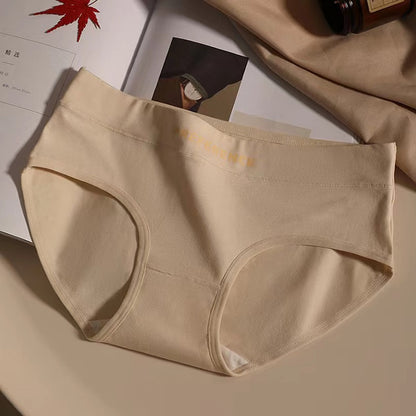2026 Women's Pure Cotton Underwear Soft Stretch Underwear Simple Solid Color Underwear (beige/beige/brown) Breathable And Comfortable Daily Wear 4pcs Game Day Fan Gear for All Football Fans