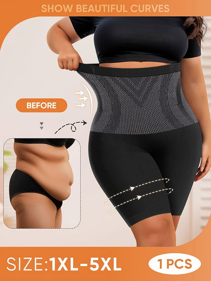 1 Pair of High Waist Shaping Underwear, Tummy Control Compression Underwear, Women'S Underwear And Body Shapewear