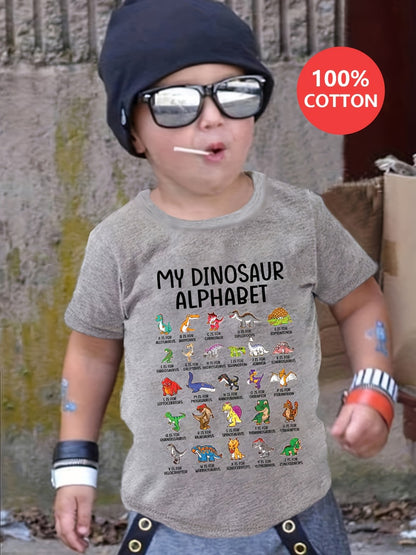 Boys' Dinosaur T-Shirt - Short Sleeve Fall