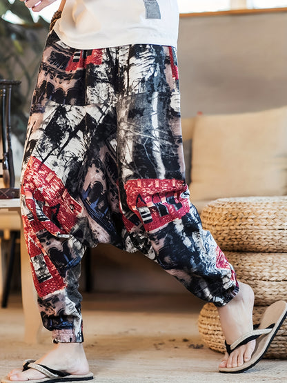 Men'S Stylish 100% Loose Colorful Fans Pattern Pants with Pockets, Casual Breathable Comfy Trousers for City Walk Street Hanging Outdoor Activities
