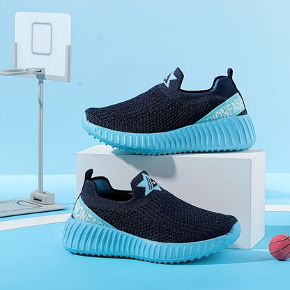 Kids' Running Shoes - Breathable Mesh & Cushioned Comfort 637349