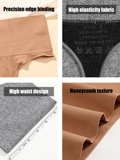 6pcs Women's High Waisted Thong Underwear - Seamless Tummy Tights with Hip Lift & Butt Lifting, Solid Color Breathable Elastic Panties Suitable for Daily Commuting, Gym,, Non- Full Coverage High Panties